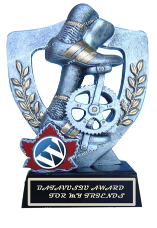 award-batavusqu30062011khamis